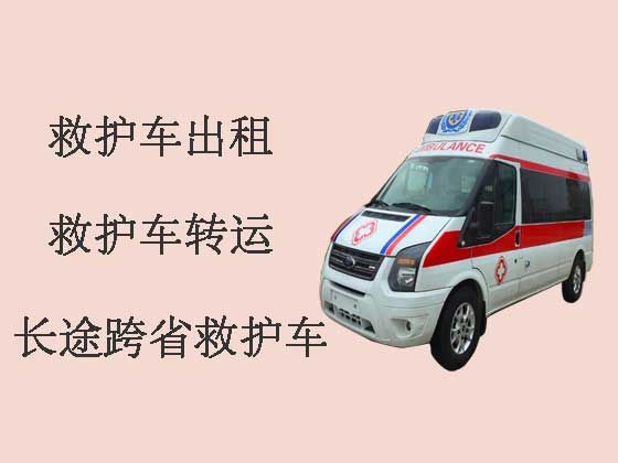 阿拉善盟正规救护车出租护送病人转院